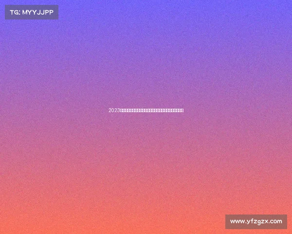 2023世界一级方程式锦标赛摩纳哥站精彩对决极速争锋荣耀见证