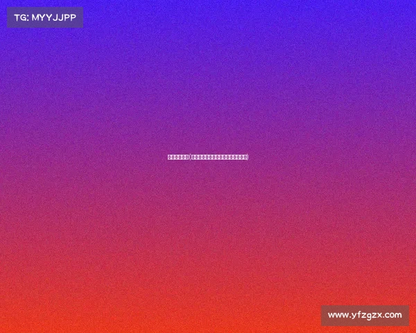 伍兹近期赛事(伍兹近期高尔夫赛事复出表现引关注)