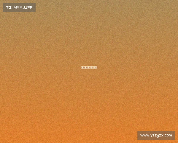 体育赛事电视转播表图片