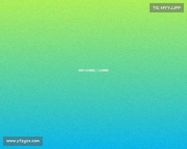 完整的nba赛事视频_nba球赛视频