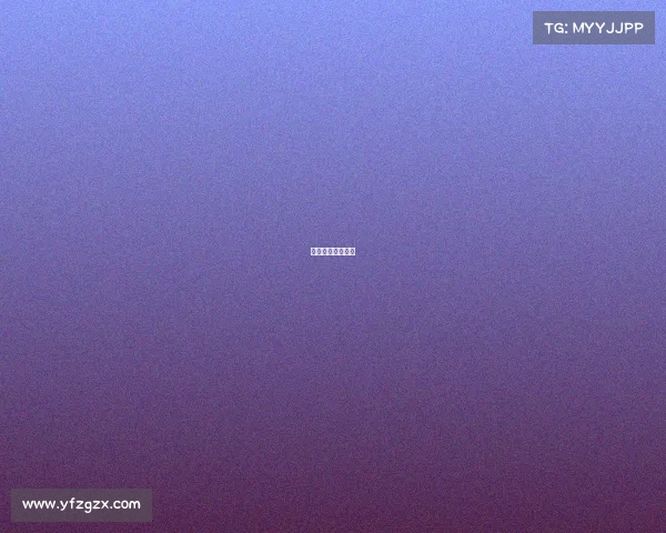 滑雪比赛规则简介