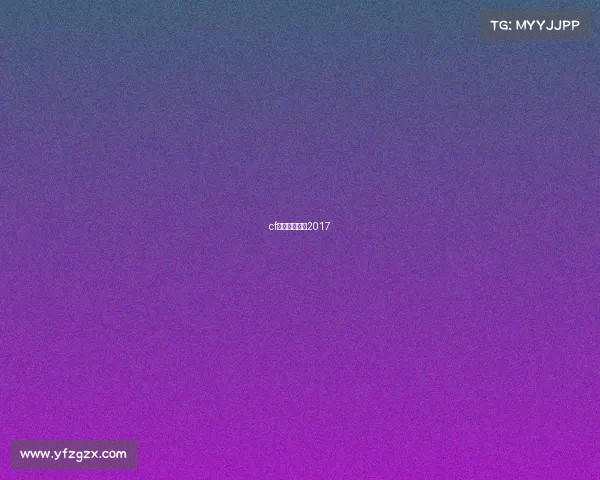 cf手游比赛视频2017