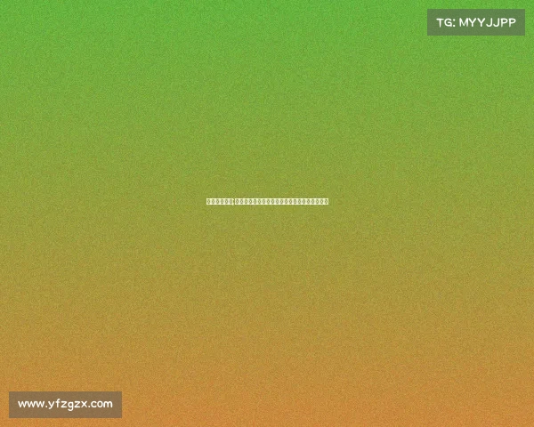 体育赛事补助;强化体育赛事补助资金助推高水平赛事全面发展