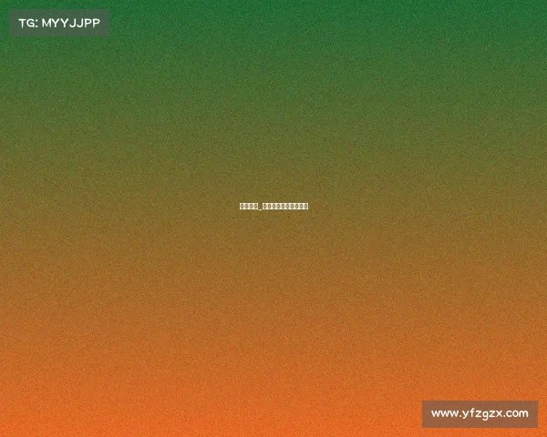 重庆赛事_重庆赛事观众稀少原因